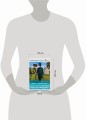 Гордость и предубеждение = Pride and Prejudice (на русском и английском языках)