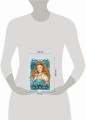 Мёртвые Земли (#3)