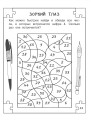 Математические головоломки