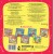 Домашние животные