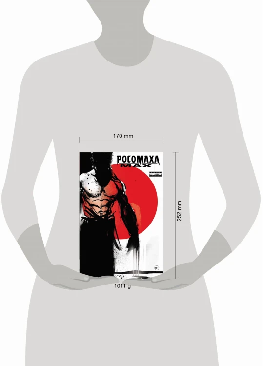 Росомаха MAX