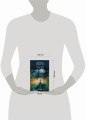 Комплект из 3-х книг: Тихий дом+Отмеченная судьбой+Пропавшие в раю