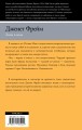 Лица в воде