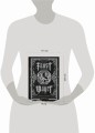 Фауст. Трагедия = Faust. Eine Tragödie