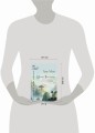 Шепот Вселенной. 101 послание к Тебе, несущее Свет и Тепло