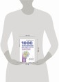 1000 упражнений для вашего мозга по методикам Келли и Шульте. Большой тренажер