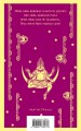 Лунный камень