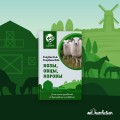 Козы. Овцы. Коровы. Самое полное руководство по выращиванию и разведению