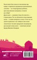 Птицеводство для начинающих. Самое полное руководство по разведению кур, индеек и перепелов