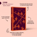 Бесы