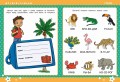 Годовой курс обучения за три месяца: для детей 5-6 лет