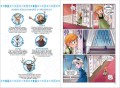 Холодное сердце II. Предыстория. Настоящее сокровище