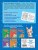 Я считаю до двадцати: для детей 6-7 лет