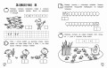 Я считаю до двадцати: для детей 6-7 лет