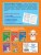 Математические прописи: для детей 5-7 лет