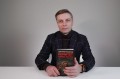 Комитет охраны мостов