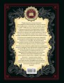 Великие русские путешественники (обновленное издание)