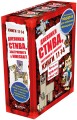 Дневник Стива. Короб 3. Книги 11-14