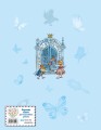 Алиса в Зазеркалье (ил. И. Петелиной)