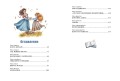 Алиса в Зазеркалье (ил. И. Петелиной)