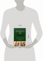Чингисхан. Батый. Лучшие исторические романы в одном томе