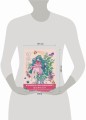 Anime Art. Вселенная в стиле Genshin Impact. Книга для творчества по мотивам популярной игры