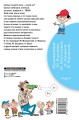 Стихи и рассказы о папе