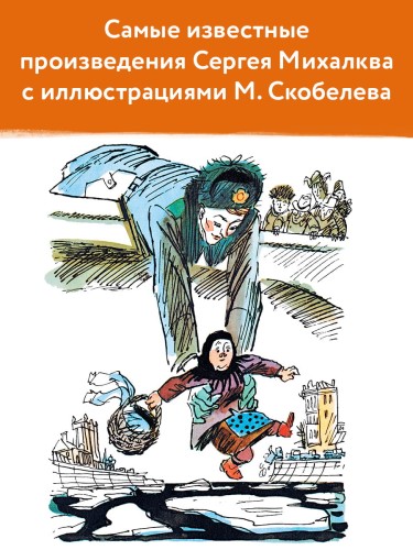 От 3 до 10