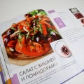 Ленивый кулинар. Простые и вкусные рецепты на каждый день