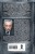 Тени черного волка