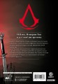 Assassin's Creed. Династия. Том 4