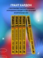Правило 10X. Технология генерального рывка в бизнесе, профессии, жизни