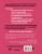 Pussypedia. Твое тело - это не стыдно
