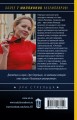 Вентиляция легких