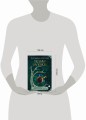 Ведьма на кухне. Волшебные рецепты для здоровья, энергии и красоты