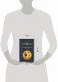 Юмористические рассказы