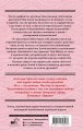 Я приду, когда будет хорошая погода