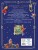 Disney. Большая книга сказочных историй