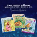 Лебединое озеро (+ музыка П.И. Чайковского)