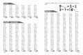 30000 примеров по математике: 1 класс