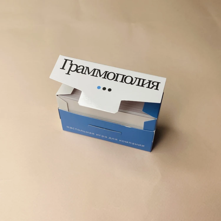 Граммополия