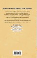 Предсказательница для миллионера