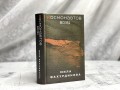 Космонавтов 80/81