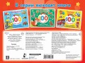 Техника