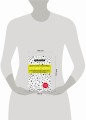 Коучинг мозга. Как мы можем использовать знания о мозге, чтобы помочь себе развиваться (новое оформление)