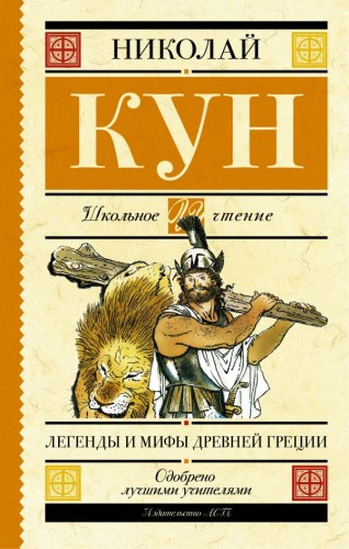 cover1__w600.jpg