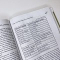 Беременность. Современные лайфхаки доказательной медицины