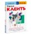 Учимся клеить (переупаковка для ДМ)