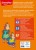 Читаю слова и предложения: для детей 6-7 лет (новое оформление)