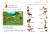 Познаю мир: для детей 4-5 лет (новое оформление)